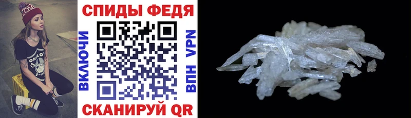 цена Ликино-Дулёво Амфетамин 98%