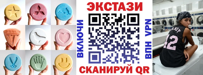 Экстази круглые blacksprut как войти Ликино-Дулёво как найти