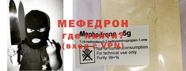 гашиш Нязепетровск