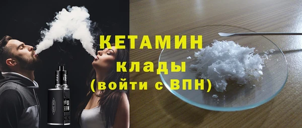 гашиш Нязепетровск