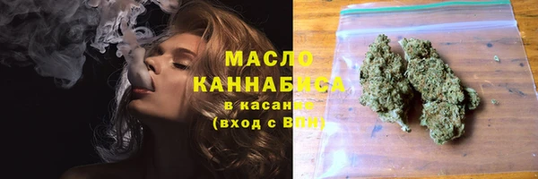 mix Няндома
