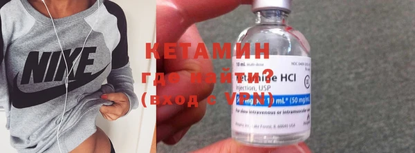 гашиш Нязепетровск