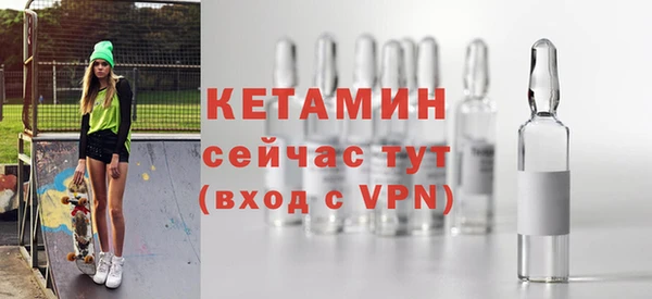 mix Няндома