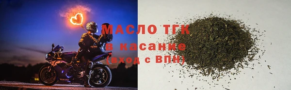 гашиш Нязепетровск