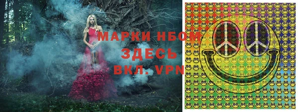 mix Няндома