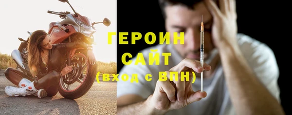бутик Нягань