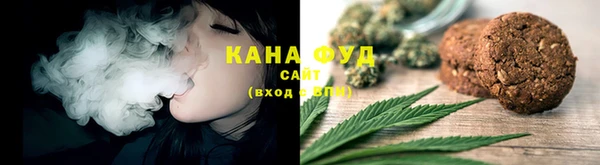 мет Осташков