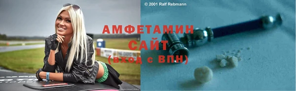 mix Няндома