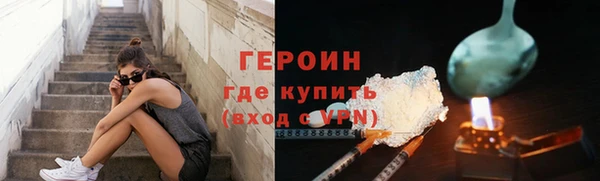 mix Няндома