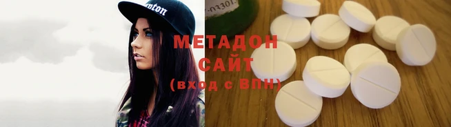 mix Няндома