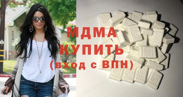 стафф Остров