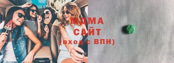 мет Осташков