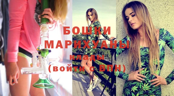 бутик Нягань