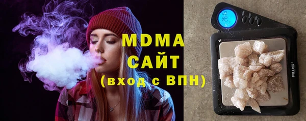 гашиш Нязепетровск