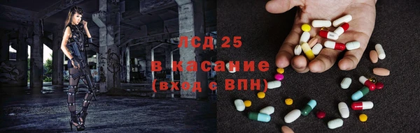 mix Няндома