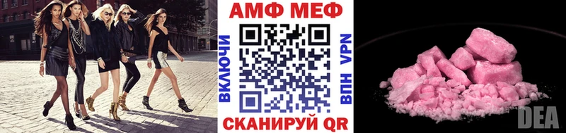 Метамфетамин витя Ликино-Дулёво