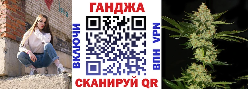 Конопля VHQ  Ликино-Дулёво 